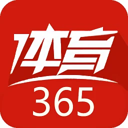 使用智能耳机进行篮球训练的具体方法和技巧_2